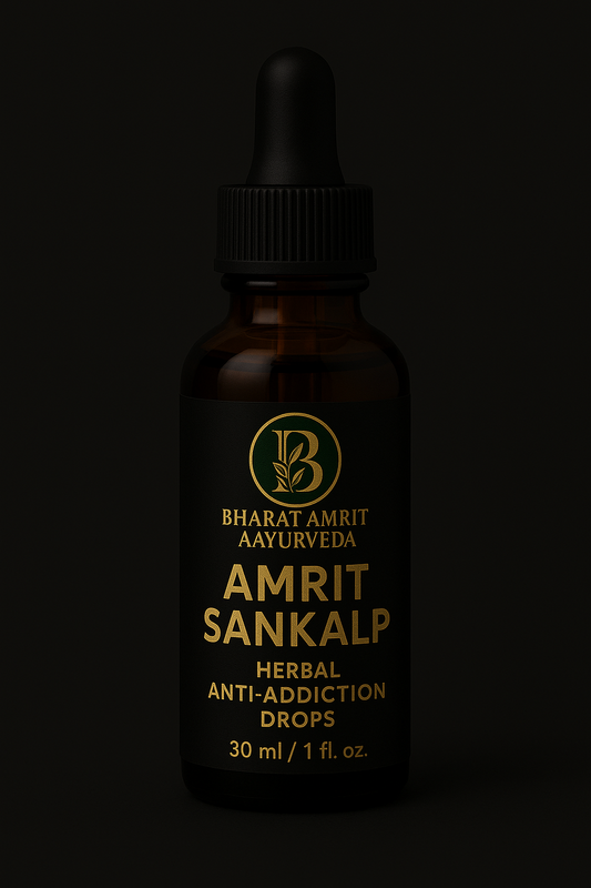 Amrit Sankalp – Ayurvedic Anti-Addiction Drops