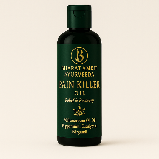 Amrit Pain Killer Oil